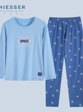 德国舒雅家居服男童 25秋季新款25324H莫代尔圆领长袖裤睡衣套装