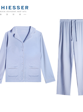 德国舒雅家居服女士 秋冬款21846H棉莫代尔长袖长裤套装睡衣