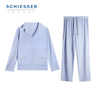 德国舒雅家居服女士 21846H棉莫代尔长袖长裤秋冬睡衣套装 S/XL码