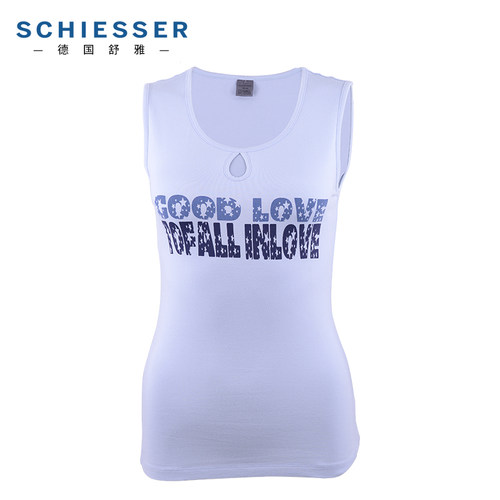 德国舒雅女士莫代尔修身打底背心