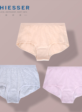 德国舒雅内裤女士 2条装21035T舒美棉纯棉短裤提臀高腰平角裤大码