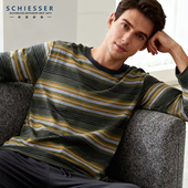 25秋冬新款 25442H莫代尔双面布长袖 裤 德国舒雅家居服男 睡衣套装