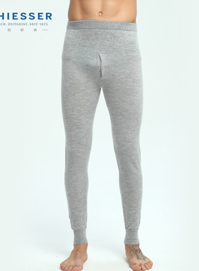 德国舒雅保暖内衣男士 高端铂雅12322Y山羊绒羊毛保暖裤秋裤 大码