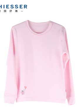 德国舒雅儿童保暖内衣女童36/12470Q舒美棉纯棉中厚上衣秋衣/秋裤