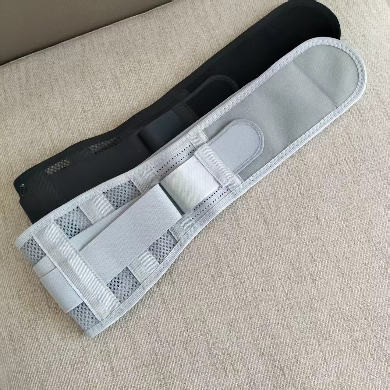 夏季低腰窄款护腰带腰间盘腰围腰疼腰酸腰托男女士轻薄透气收腹带