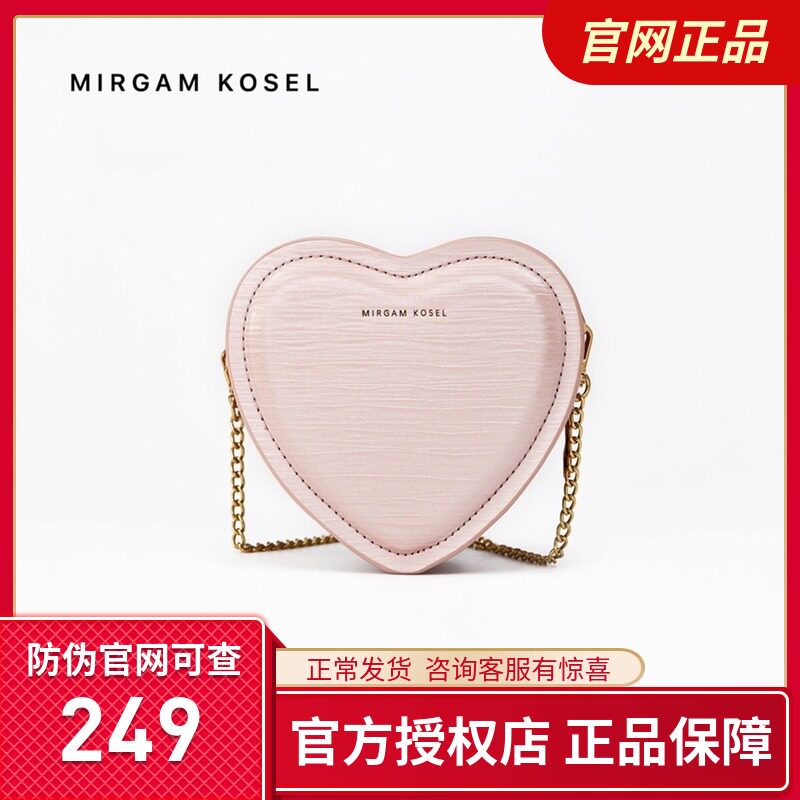 网友分享在meiguo.com上的图片