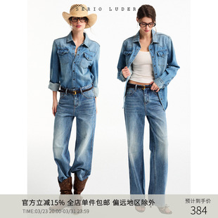 SerioLudere蛋仔很懒 衬衣女 复古水洗蓝做旧牛仔休闲百搭时髦衬衫