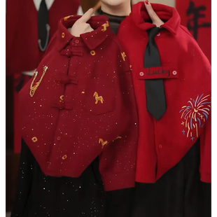 2026新款儿童冬季新款加绒保暖喜庆拜一体绒年服男童上衣衬衫外套