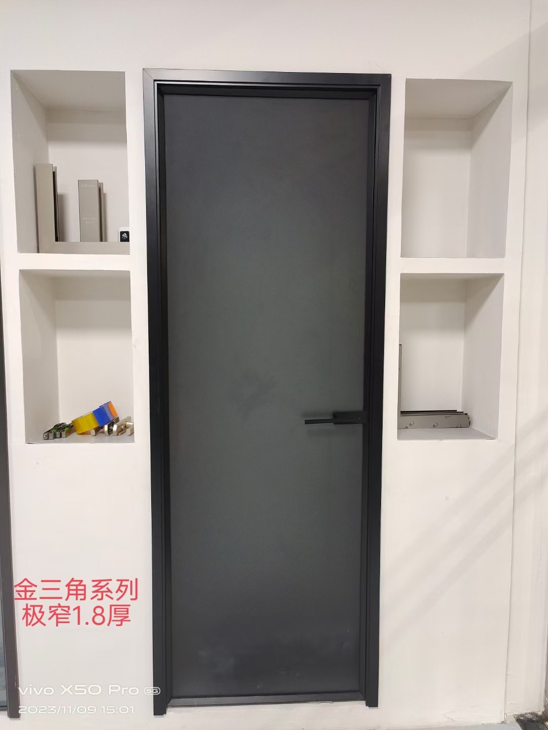 深圳特价销售极窄玻璃门45*16系统门窗现货隐框铝合金材质,全屋定制,卫生间门/厕所门,淘宝优惠券,粉丝福利购,淘宝优惠卷