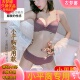 正版 3270AA小平文胸罩2.5CM聚拢浅a杯光面无痕女简约不空内衣套装