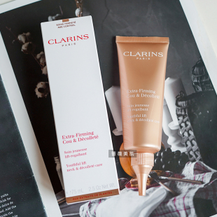 娇韵诗 向日葵新生紧肤颈霜75ml淡化颈纹显年轻天鹅颈孕妇可 管装