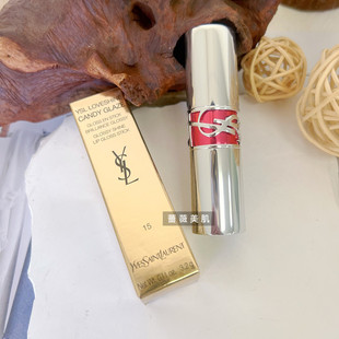 YSL圣罗兰银圆管口红唇膏15#白桃裸粉热门 水光滋润亮泽易上妆
