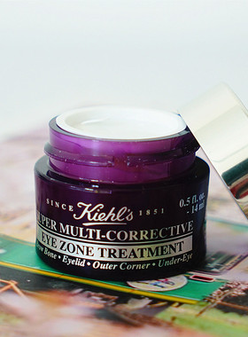 科颜氏紫玻A多重修颜眼霜14ml 淡化细纹黑眼圈紧致保湿弹润