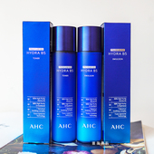 干皮救星韩国AHC爱和纯B5玻尿酸爽肤水乳套装 140ml补水保湿 孕妇可