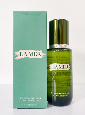 新版包装LAMER海蓝之谜精粹水150ml大容量 屏障维稳保湿修护紧致