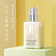 清爽 美国倩碧黄油无油乳液125ml特效润肤露啫喱补水保湿 经典 畅销