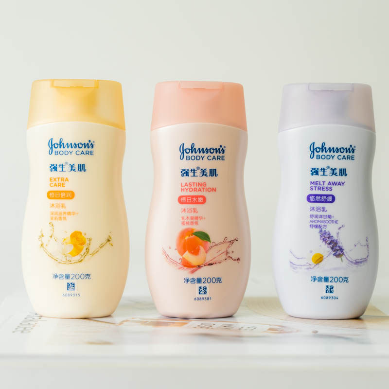 两支16元强生美肌恒日水润沐浴露200g便宜大碗持久留香滋润保湿