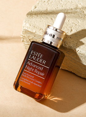 经典畅销 雅诗兰黛第七代新DNA即时修护ANR特润精华露小棕瓶 50ml