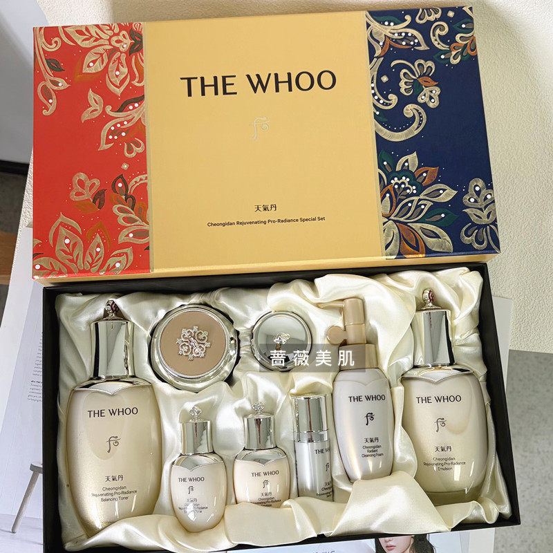 韩国Whoo后天气丹花献华泫水乳面霜精华套盒 弹润紧致保湿贵妇级