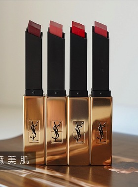 圣罗兰YSL小金条口红唇膏1966/2024/21小黑条302/316/314革新1936