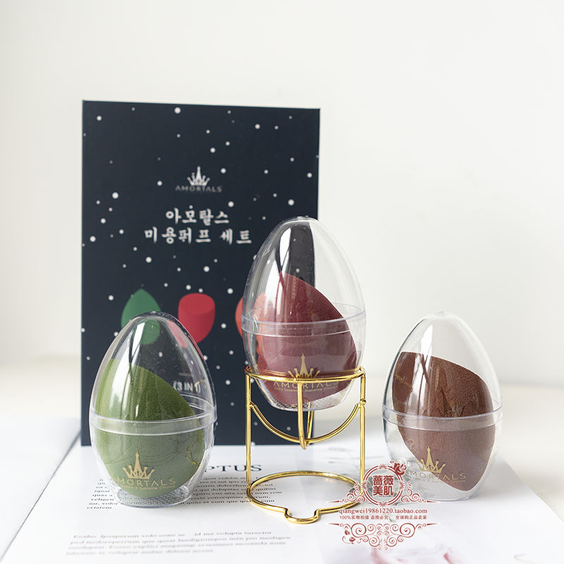 超软不吃粉amortals葫芦美妆蛋