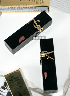 YSL圣罗兰黑管唇釉镜光口红416/610/620/622/231/216爱心滋润持久