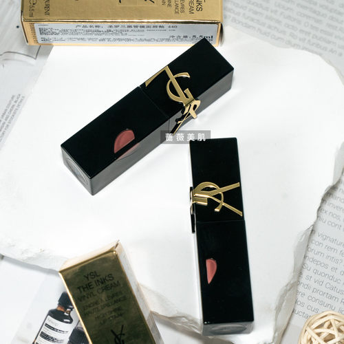 YSL圣罗兰黑管镜面唇釉620622231