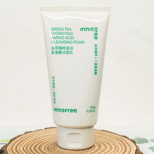 悦诗风吟绿茶精粹洁面深层清洁