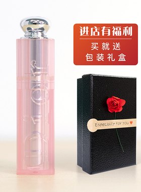 Dior迪奥诱惑粉漾变色唇膏/魅惑CD口红001浅粉色004橘色012玫瑰色