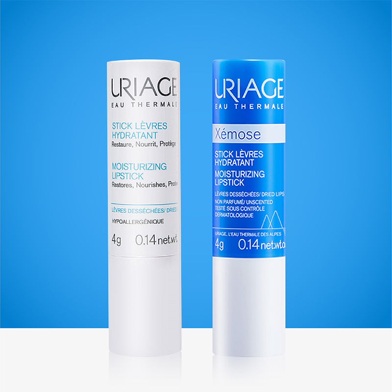 法国依泉润唇膏补水保湿去死皮