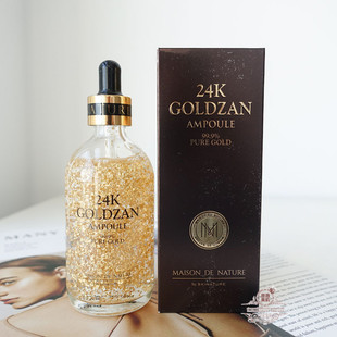 弹润紧致提亮肤色 韩国思肤秀24K黄金金箔胜肽精华100ML补水保湿