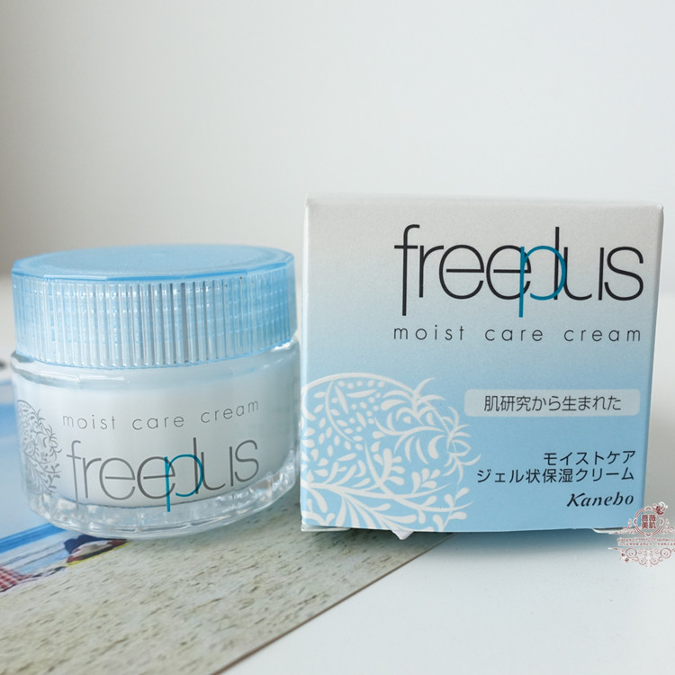 授权 日本freeplus芙丽芳丝润泽修护面霜40g 补水保湿紧致舒缓