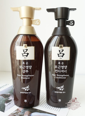 韩国RYOE棕吕洗发水护发素 防脱发固发强韧发根改善干枯发质 无硅