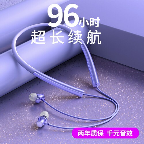 适用真我GT6GT2pro/neo5serealmeQ5/Q3sv23v手机专用无线蓝牙耳机