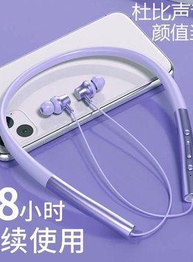适用HUAWEIv40荣9x 9xpro红米note9pronote9手机专用无线蓝牙耳机