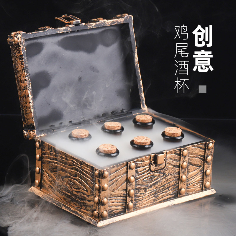 网红鸡尾酒杯月光宝盒干冰藏宝箱特色饮料主题分子创意甜品盘意境