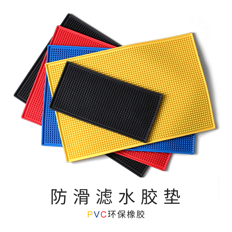 Non-slip thanh silicone pad thanh pad không thấm nước thanh thanh thanh pad pad pad coaster kính PVC thoát mat Xả