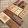 originality solid wood House number customized Board carving Lettering Retro Box personality woodiness Listing Tag Menus