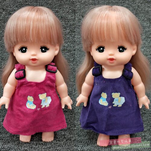 50元包邮米露娃娃衣服鞋帽