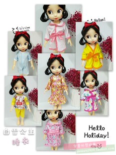 【仅售娃衣】沙龙娃娃白雪公主睡衣女孩玩具娃娃衣服裙子鞋子配件