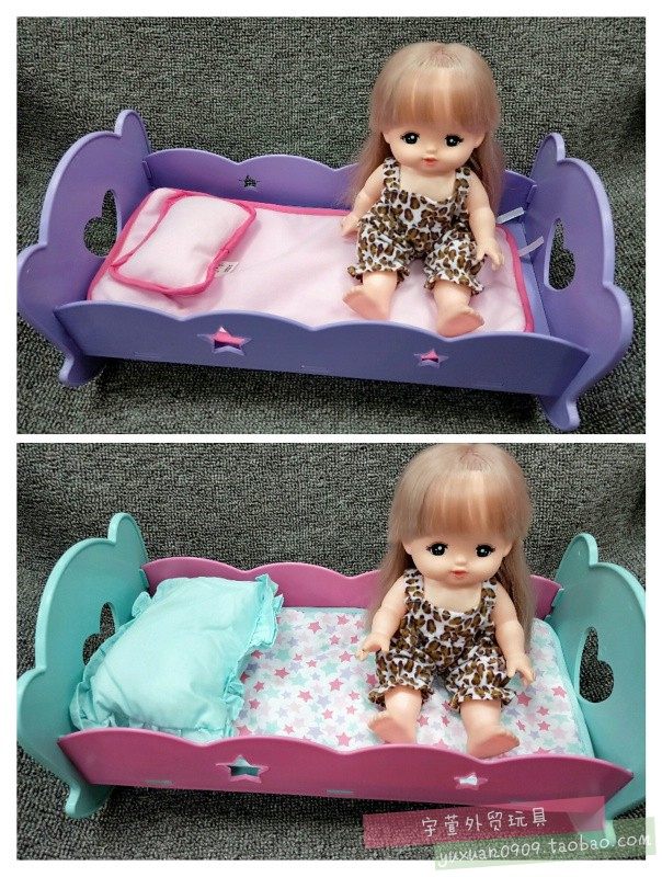 35cm内米娃娃配件小美乐露适用拼装玩具床上用品床垫枕头被子睡衣,玩具/童车/益智/积木/模型,娃娃/配件/着替,淘宝优惠券,粉丝福利购,淘宝优惠卷