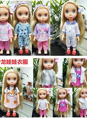 正版沙龙娃娃配件服饰仿真