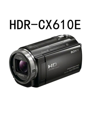 Sony/索尼 HDR-CX610E/CX580E/CX560/CX550E 专业会议直播摄像机