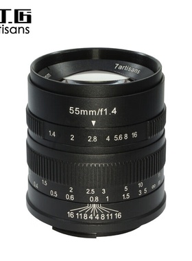 七工匠 55mm F1.4 标准大光圈人像手动对焦E卡口 EF-M口 微单镜头
