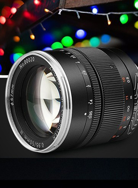 中一光学3代 50mm f0.95大光圈夜神之眼全画幅人像镜头微单E口 FE
