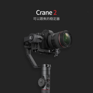 智云Crane云鹤2云鹤plus单反稳定器手持三轴云台智云云鹤2稳定器