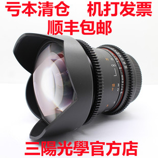 85MM T3.1镜头超广角有35MM 135MM F2.8 亏本清仓SAMYANG三阳14mm