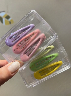 彩色6支儿童BB夹滴油基础盒装简约女童发夹百搭甜美公主发卡头饰