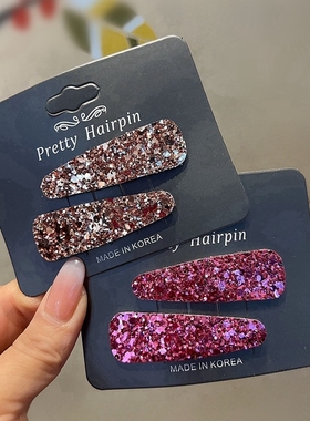 韩国经典亮片彩色儿童BB发夹子女宝宝碎发夹可爱公主边夹发卡头饰