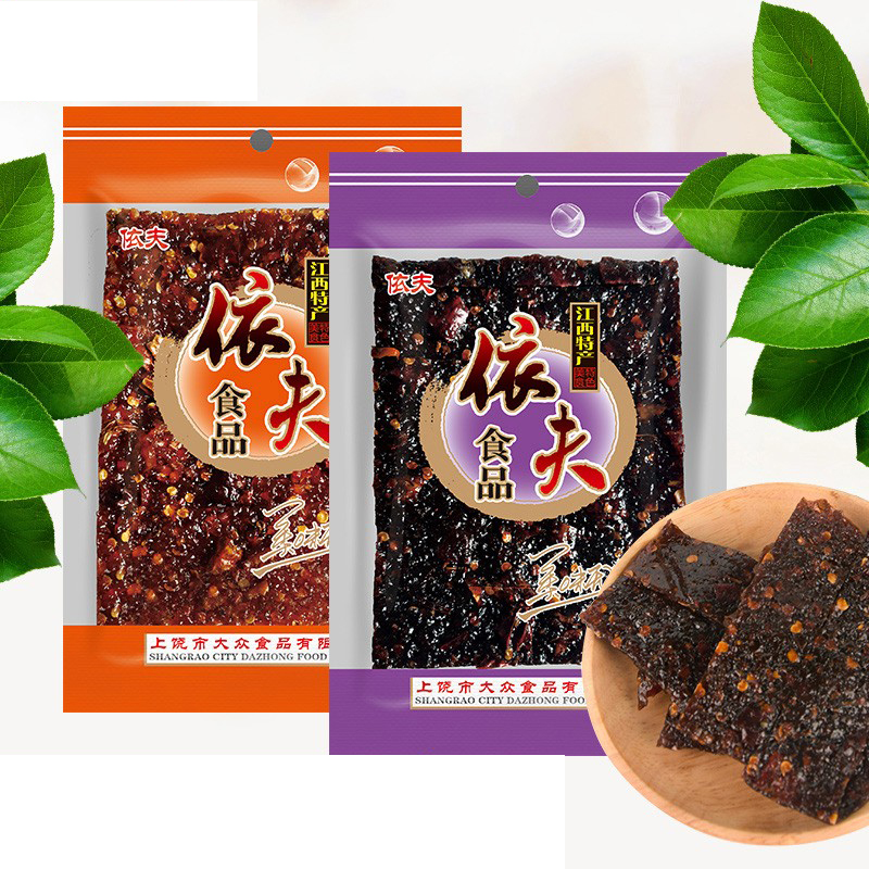 江西依夫特辣茄子干手工南瓜条休闲零食下稀饭小吃100g江西特产